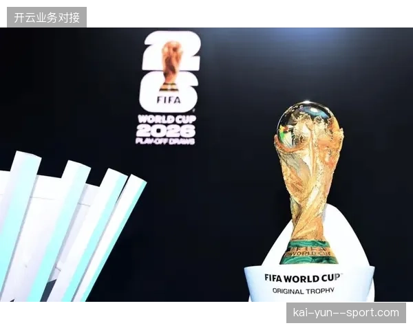 FIFA实名制票务协议为何成为遏制大规模非正规渠道囤票的核心门槛？
