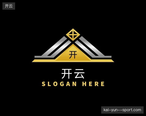 探访开云官方网站